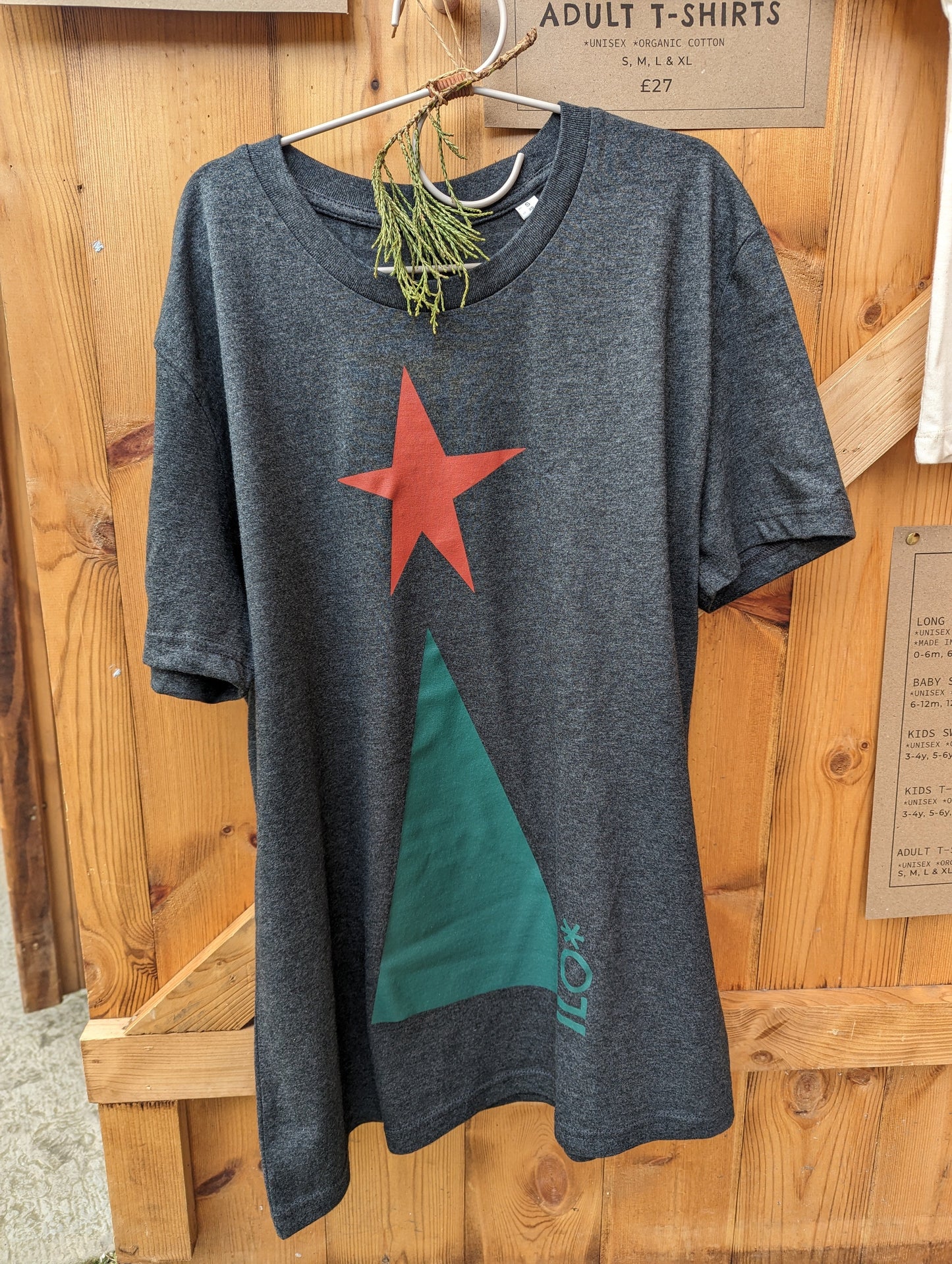 Christmas Screen Printed T-Shirt